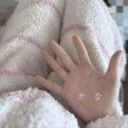 ヒメ日記 2025/01/17 10:40 投稿 かな 上野添い寝女子