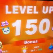 ヒメ日記 2025/05/01 10:40 投稿 かな 上野添い寝女子