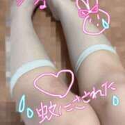 ヒメ日記 2025/05/22 10:40 投稿 かな 上野添い寝女子