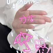 ヒメ日記 2025/05/31 10:40 投稿 かな 上野添い寝女子