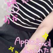 ヒメ日記 2025/06/12 10:40 投稿 かな 上野添い寝女子