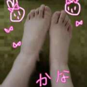 ヒメ日記 2025/11/20 10:40 投稿 かな 上野添い寝女子