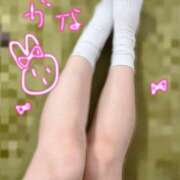 ヒメ日記 2025/11/22 10:40 投稿 かな 上野添い寝女子