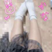 ヒメ日記 2025/11/29 10:40 投稿 かな 上野添い寝女子