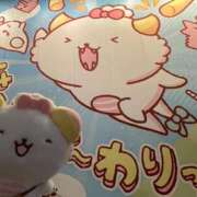 ヒメ日記 2025/12/08 17:35 投稿 かな 上野添い寝女子