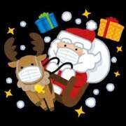 ヒメ日記 2025/12/23 18:05 投稿 かな 上野添い寝女子