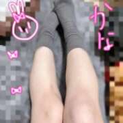 ヒメ日記 2026/01/27 10:40 投稿 かな 上野添い寝女子