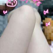 ヒメ日記 2026/01/31 10:40 投稿 かな 上野添い寝女子