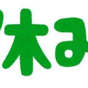 ヒメ日記 2026/07/24 08:35 投稿 かな 上野添い寝女子