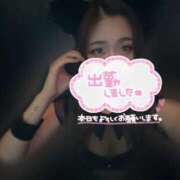 ヒメ日記 2025/11/02 14:13 投稿 こい スーパークリスタル