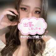 ヒメ日記 2025/11/03 06:53 投稿 こい スーパークリスタル