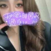 ヒメ日記 2025/11/10 15:31 投稿 こい スーパークリスタル