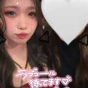 ヒメ日記 2025/11/27 08:03 投稿 こい スーパークリスタル