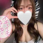 ヒメ日記 2025/11/27 17:33 投稿 こい スーパークリスタル