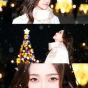 ヒメ日記 2025/12/08 07:13 投稿 こい スーパークリスタル