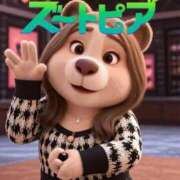 ヒメ日記 2025/12/21 07:33 投稿 こい スーパークリスタル