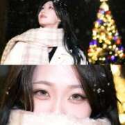 ヒメ日記 2025/12/23 08:43 投稿 こい スーパークリスタル