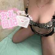 ヒメ日記 2026/01/16 14:53 投稿 こい スーパークリスタル