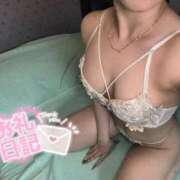 ヒメ日記 2026/01/31 12:08 投稿 こい スーパークリスタル