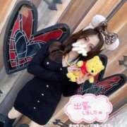 ヒメ日記 2026/02/03 20:23 投稿 こい スーパークリスタル