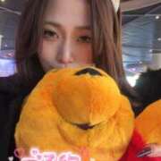 ヒメ日記 2026/02/04 09:23 投稿 こい スーパークリスタル