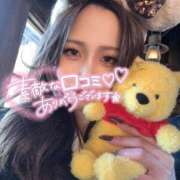 ヒメ日記 2026/02/07 19:53 投稿 こい スーパークリスタル