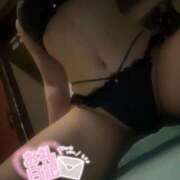 ヒメ日記 2026/02/08 10:23 投稿 こい スーパークリスタル