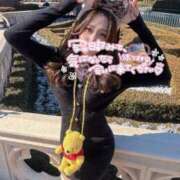 ヒメ日記 2026/02/10 23:13 投稿 こい スーパークリスタル