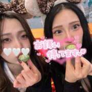 ヒメ日記 2026/02/11 08:13 投稿 こい スーパークリスタル