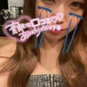 ヒメ日記 2026/02/11 22:23 投稿 こい スーパークリスタル