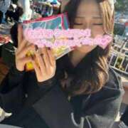 ヒメ日記 2026/02/12 08:13 投稿 こい スーパークリスタル