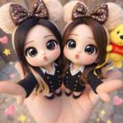 ヒメ日記 2026/02/14 18:57 投稿 こい スーパークリスタル