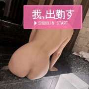 ヒメ日記 2025/12/14 17:50 投稿 まりん XSTASY（エクスタシー）