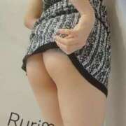 柏木 るり お礼❤️ Men's relaxation VEGA