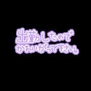 ヒメ日記 2024/01/05 12:51 投稿 小柳 愛子 30代40代50代と遊ぶなら博多人妻専科24時