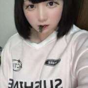 ヒメ日記 2025/01/25 20:07 投稿 ゆき サンキュー厚木店