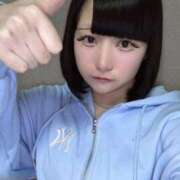 ヒメ日記 2025/02/07 17:15 投稿 ゆき サンキュー厚木店