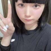 ヒメ日記 2025/02/12 18:49 投稿 ゆき サンキュー厚木店