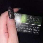 ヒメ日記 2025/04/19 23:29 投稿 ゆき サンキュー厚木店