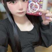 ヒメ日記 2025/04/26 16:49 投稿 ゆき サンキュー厚木店