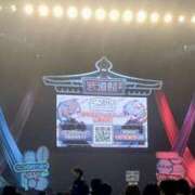 ヒメ日記 2025/06/06 06:29 投稿 ゆき サンキュー厚木店