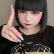 ヒメ日記 2026/03/09 18:29 投稿 ゆき サンキュー厚木店