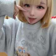 ゆき やっほー サンキュー厚木店