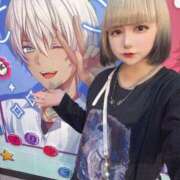 ヒメ日記 2026/04/16 18:09 投稿 ゆき サンキュー厚木店