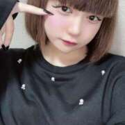 ヒメ日記 2024/12/07 18:43 投稿 ゆき サンキュー町田・相模原店