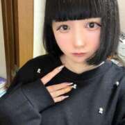 ヒメ日記 2024/12/31 21:09 投稿 ゆき サンキュー町田・相模原店