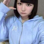 ヒメ日記 2025/02/01 20:42 投稿 ゆき サンキュー町田・相模原店