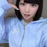 ヒメ日記 2025/02/09 18:15 投稿 ゆき サンキュー町田・相模原店