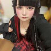 ヒメ日記 2025/05/28 23:39 投稿 ゆき サンキュー町田・相模原店