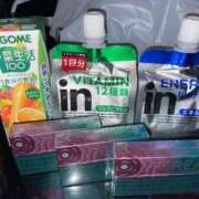 ヒメ日記 2025/06/02 01:59 投稿 ゆき サンキュー町田・相模原店